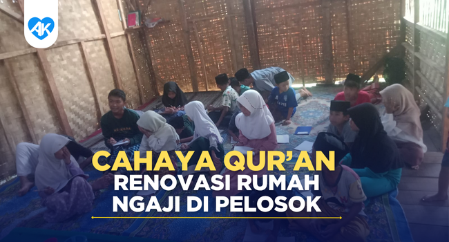 Cahaya Quran